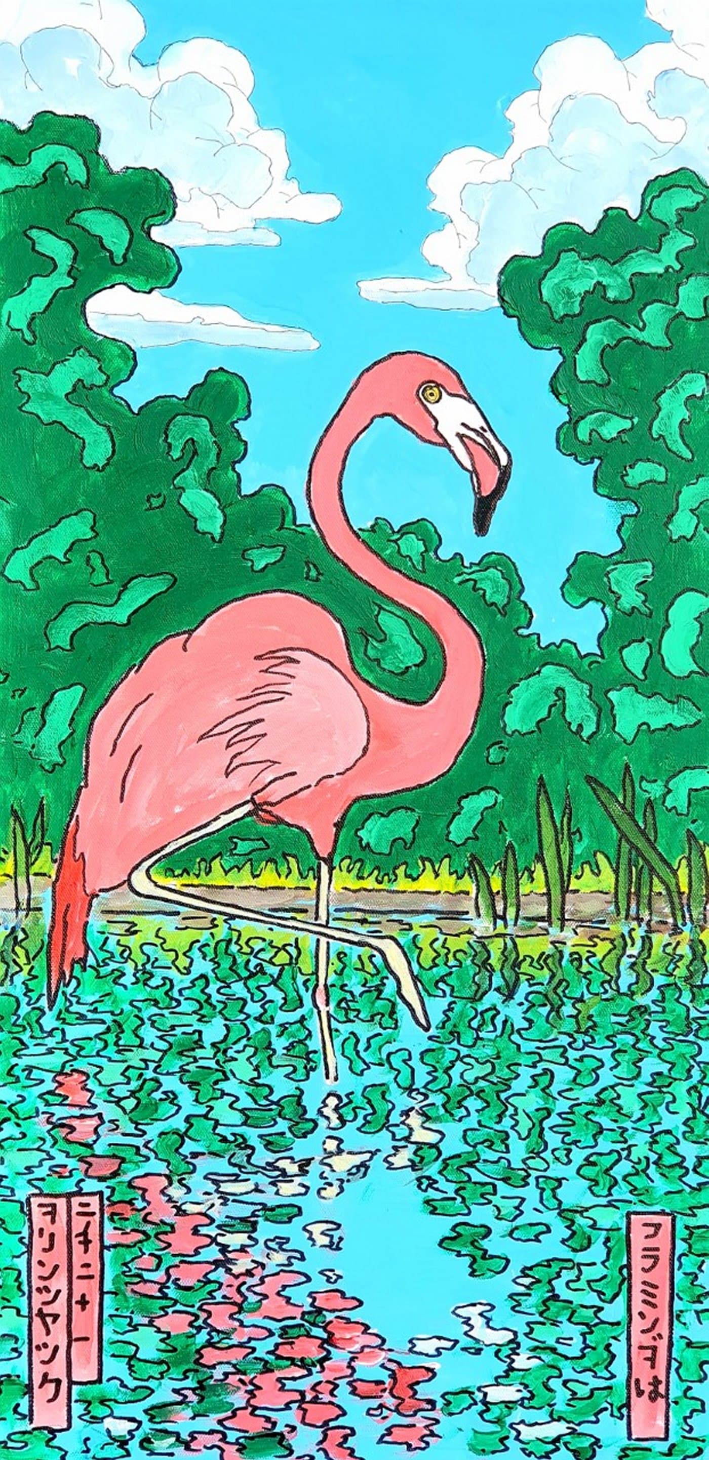 flamingo thumbnail-0